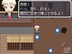 DS「RPGツクールDS＋」本日発売！ゲームコンテスト開催＆「メタルマックス3」「コープスパーティー」などコラボ素材も続々配信決定の画像19