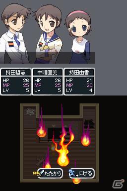DS「RPGツクールDS＋」本日発売！ゲームコンテスト開催＆「メタルマックス3」「コープスパーティー」などコラボ素材も続々配信決定の画像20
