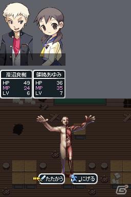 DS「RPGツクールDS＋」本日発売！ゲームコンテスト開催＆「メタルマックス3」「コープスパーティー」などコラボ素材も続々配信決定の画像21