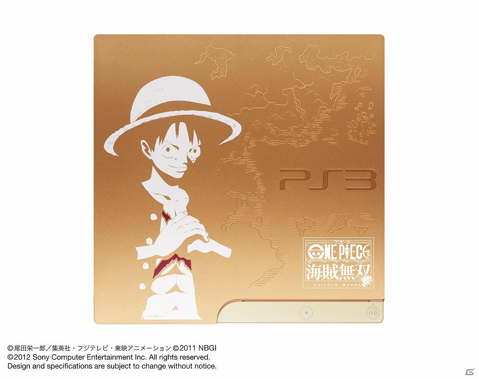 PS3と「ワンピース 海賊無双」をセットにした「PlayStation 3 ワンピース 海賊無双 GOLD EDITION」発売決定の画像1