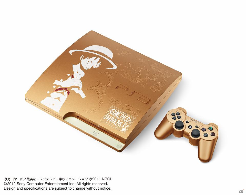 PS3と「ワンピース 海賊無双」をセットにした「PlayStation 3 ワンピース 海賊無双 GOLD EDITION」発売決定の画像2