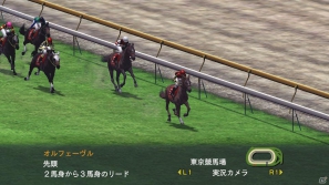 オリジナル要素も搭載した「ウイニングポスト7 2012」PC版が2012年2月17日に発売！PS3/PSP版は3月15日に発売の画像7