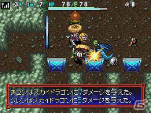 チュンソフトの注目タイトルをお買い得プライスでGETしよう！DS「極限脱出 9時間9人9の扉」などのチュンセレクション3タイトル本日発売！の画像7