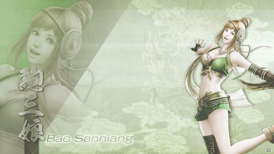 PS3「真・三國無双6 猛将伝」DLC配信開始！「真・三國無双6」「真・三國無双6 猛将伝」の来週配信予定の詳細も公開の画像1