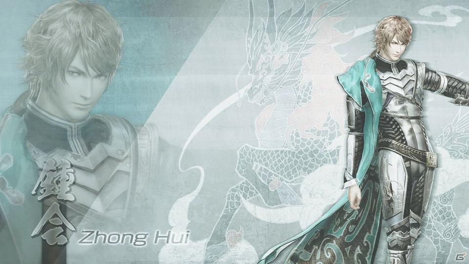 PS3「真・三國無双6 猛将伝」DLC配信開始！「真・三國無双6」「真・三國無双6 猛将伝」の来週配信予定の詳細も公開の画像9