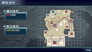PS Vita「真・三國無双 NEXT」新映像と戦闘に関する新情報公開！ダウンロードコンテンツやキャンペーン情報も公開の画像4