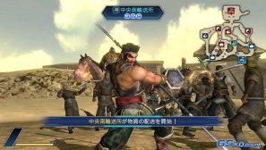 PS Vita「真・三國無双 NEXT」新映像と戦闘に関する新情報公開！ダウンロードコンテンツやキャンペーン情報も公開の画像9
