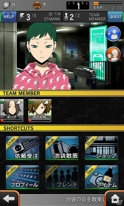 Androidアプリ「デュラララ!! 3way standoff ”mob”」12月の更新にて新エリアや新キャラクターを追加の画像3