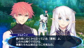 PSP「シャイニング・ブレイド」発売日が2012年3月15日に決定―予約特典は“春の新生活応援ファンディスク”にの画像2