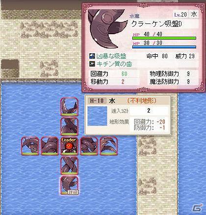 「英雄クロニクル」ギルドに「ギルド対抗戦」など4つの新機能を追加！“黄昏の勅令”キャンペーンも実施の画像3