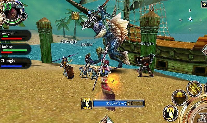 本格全編3DオンラインRPG「オーダー＆カオス オンライン HD」Android Marketにて配信開始の画像1