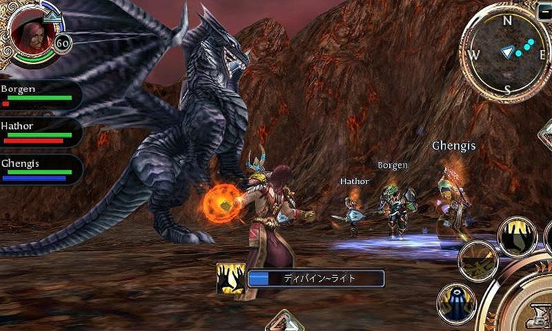 本格全編3DオンラインRPG「オーダー＆カオス オンライン HD」Android Marketにて配信開始の画像4