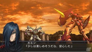 PSP「スーパーロボット大戦OGサーガ 魔装機神II REVELATION OF