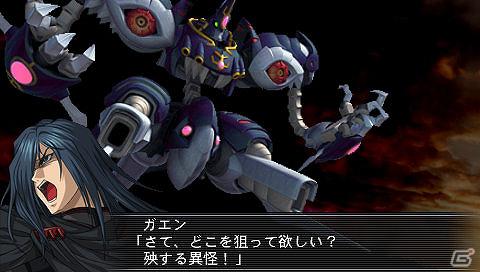 PSP「スーパーロボット大戦OGサーガ 魔装機神II REVELATION OF EVIL GOD」新キャラ＆新機体の続報とマップ攻略で重要な「地形効果」を紹介の画像10