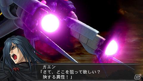 PSP「スーパーロボット大戦OGサーガ 魔装機神II REVELATION OF EVIL GOD」新キャラ＆新機体の続報とマップ攻略で重要な「地形効果」を紹介の画像11
