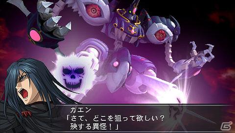 PSP「スーパーロボット大戦OGサーガ 魔装機神II REVELATION OF EVIL GOD」新キャラ＆新機体の続報とマップ攻略で重要な「地形効果」を紹介の画像12