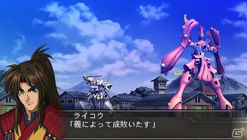 PSP「スーパーロボット大戦OGサーガ 魔装機神II REVELATION OF EVIL GOD」新キャラ＆新機体の続報とマップ攻略で重要な「地形効果」を紹介の画像14