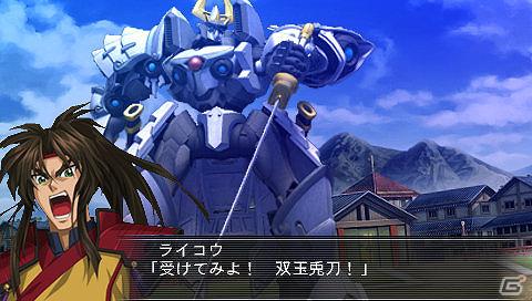 PSP「スーパーロボット大戦OGサーガ 魔装機神II REVELATION OF EVIL GOD」新キャラ＆新機体の続報とマップ攻略で重要な「地形効果」を紹介の画像15