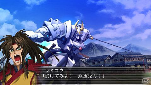 PSP「スーパーロボット大戦OGサーガ 魔装機神II REVELATION OF EVIL GOD」新キャラ＆新機体の続報とマップ攻略で重要な「地形効果」を紹介の画像16