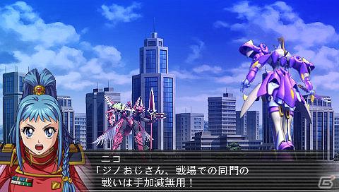 PSP「スーパーロボット大戦OGサーガ 魔装機神II REVELATION OF EVIL GOD」新キャラ＆新機体の続報とマップ攻略で重要な「地形効果」を紹介の画像19