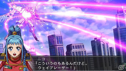 PSP「スーパーロボット大戦OGサーガ 魔装機神II REVELATION OF EVIL GOD」新キャラ＆新機体の続報とマップ攻略で重要な「地形効果」を紹介の画像22