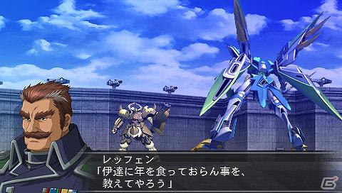 PSP「スーパーロボット大戦OGサーガ 魔装機神II REVELATION OF EVIL GOD」新キャラ＆新機体の続報とマップ攻略で重要な「地形効果」を紹介の画像24