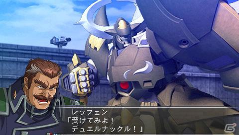 PSP「スーパーロボット大戦OGサーガ 魔装機神II REVELATION OF EVIL GOD」新キャラ＆新機体の続報とマップ攻略で重要な「地形効果」を紹介の画像25