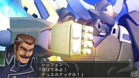 PSP「スーパーロボット大戦OGサーガ 魔装機神II REVELATION OF EVIL GOD」新キャラ＆新機体の続報とマップ攻略で重要な「地形効果」を紹介の画像26