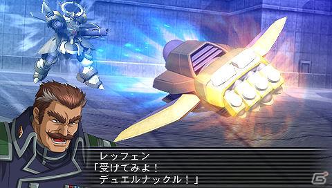 PSP「スーパーロボット大戦OGサーガ 魔装機神II REVELATION OF EVIL GOD」新キャラ＆新機体の続報とマップ攻略で重要な「地形効果」を紹介の画像27