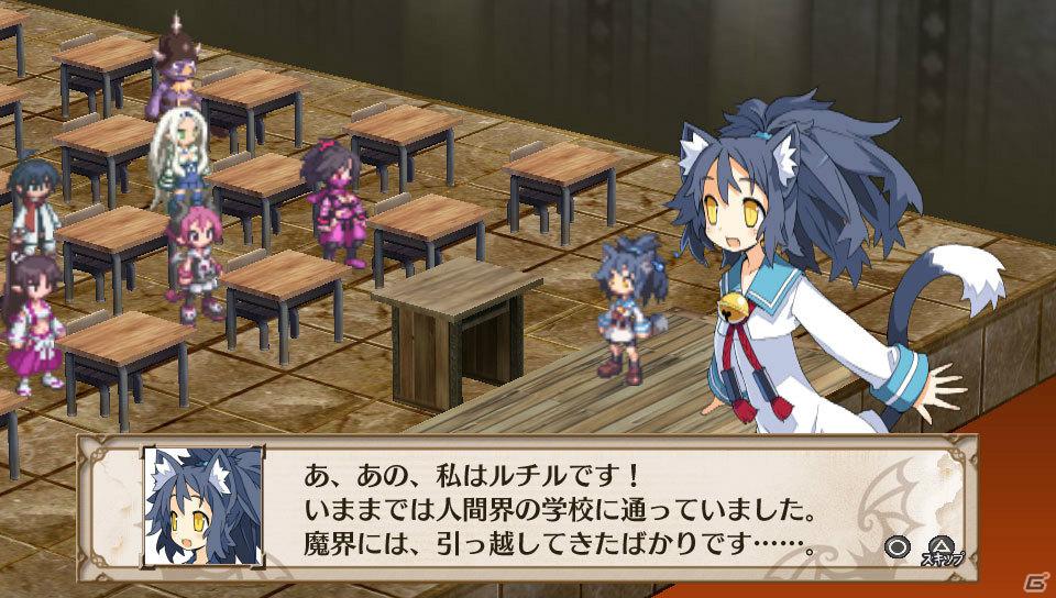 PS Vita「魔界戦記ディスガイア3 Return」新シナリオがすぐにプレイ可能な“日本一コマンド”を公開の画像3
