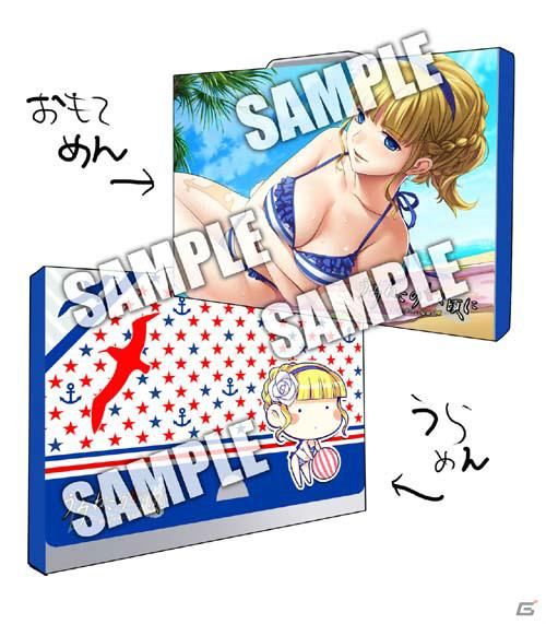 「うみねこのなく頃に」＆「ぶるにゃんマン」が登場！アルケミスト、コミックマーケット81出展情報を公開の画像15