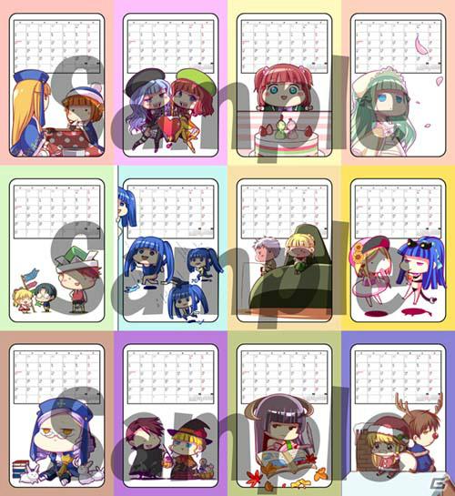 「うみねこのなく頃に」＆「ぶるにゃんマン」が登場！アルケミスト、コミックマーケット81出展情報を公開の画像2