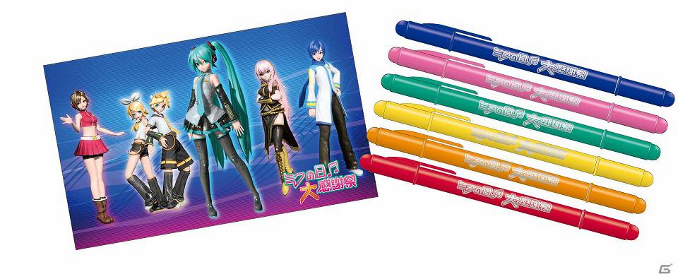 「初音ミク -Project DIVA- extend」や「セブンスドラゴン2020」グッズが登場！セガ、コミックマーケット81出展情報を公開の画像15