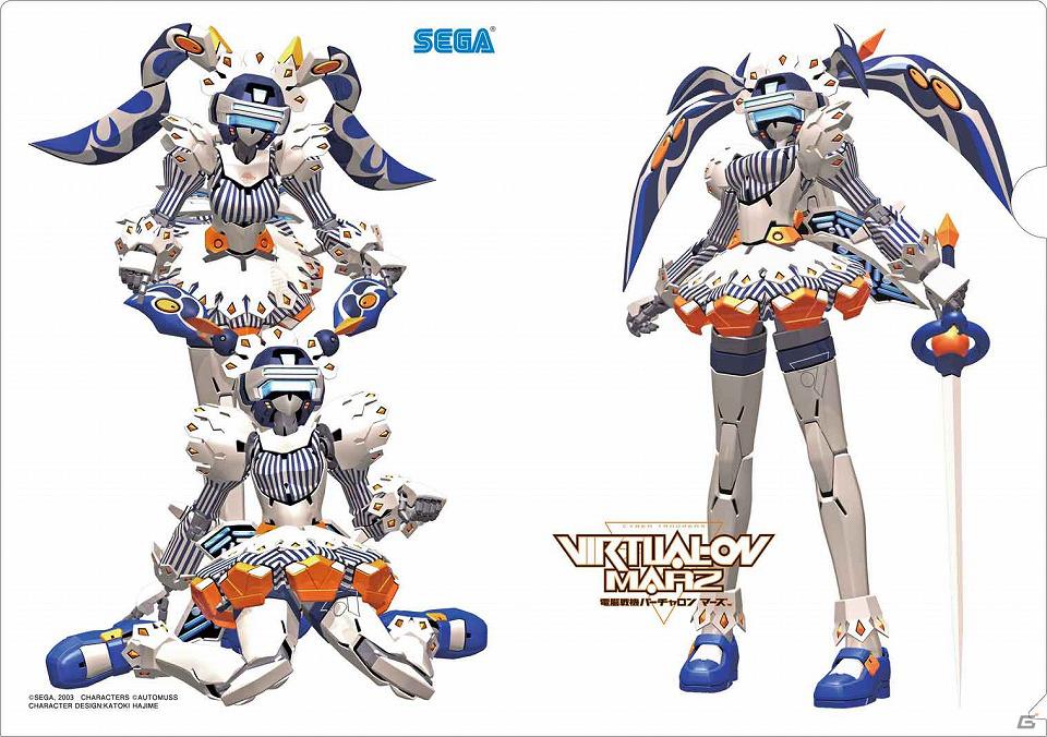 「初音ミク -Project DIVA- extend」や「セブンスドラゴン2020」グッズが登場！セガ、コミックマーケット81出展情報を公開の画像36