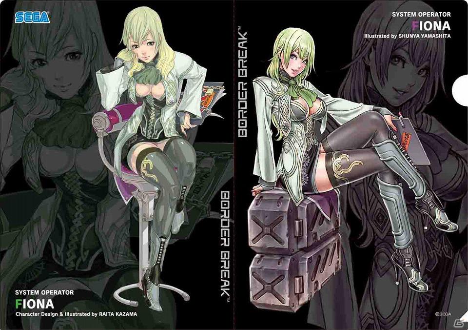 「初音ミク -Project DIVA- extend」や「セブンスドラゴン2020」グッズが登場！セガ、コミックマーケット81出展情報を公開の画像41