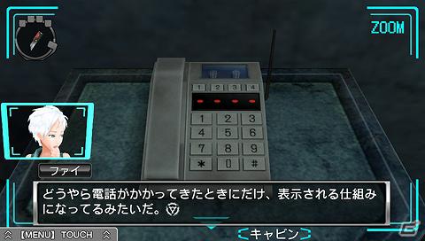 3DS/PS Vita「極限脱出ADV 善人シボウデス」PS Vita 版の無料体験版「極限脱出ADV 善人シボウデス・体験版」配信の画像2