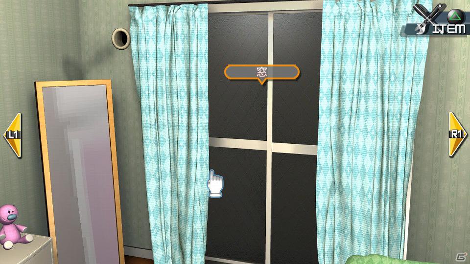 PS3ダウンロード専用「SIMPLE500シリーズVol.3 THE 密室からの脱出 ～月夜のマンション編～」12月22日より配信開始の画像27