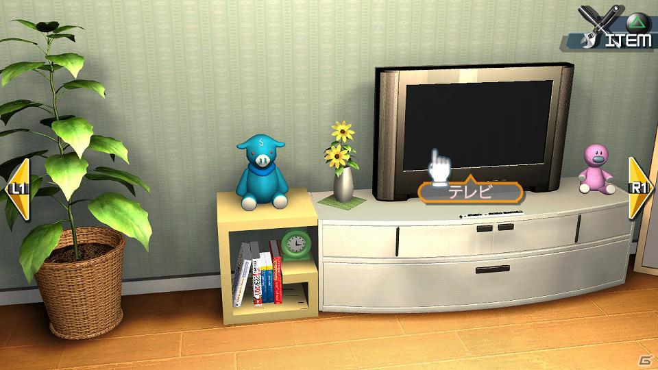 PS3ダウンロード専用「SIMPLE500シリーズVol.3 THE 密室からの脱出 ～月夜のマンション編～」12月22日より配信開始の画像28