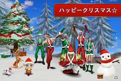 「オーダー＆カオス オンライン」アップデート第5弾実施！クリスマス特別コンテンツを追加の画像4