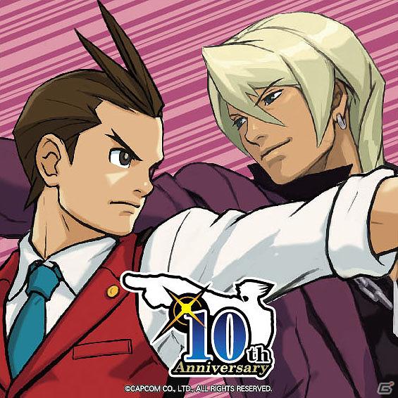 「逆転」シリーズ10周年特別イベント「逆転裁判10周年 特別法廷」明日チケット一般販売開始！イベント会場で限定販売されるグッズの一部を公開の画像5