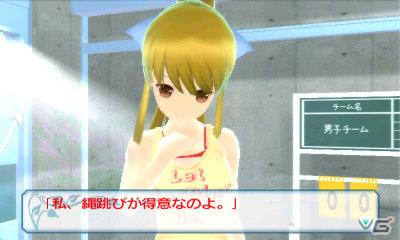 3DS「女の子と密室にいたら○○しちゃうかもしれない。」モテモテ美少女「つばさ」のスクリーンショットを公開の画像10
