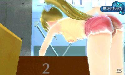 3DS「女の子と密室にいたら○○しちゃうかもしれない。」モテモテ美少女「つばさ」のスクリーンショットを公開の画像13