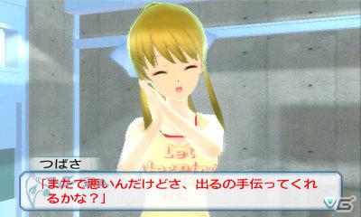 3DS「女の子と密室にいたら○○しちゃうかもしれない。」モテモテ美少女「つばさ」のスクリーンショットを公開の画像3