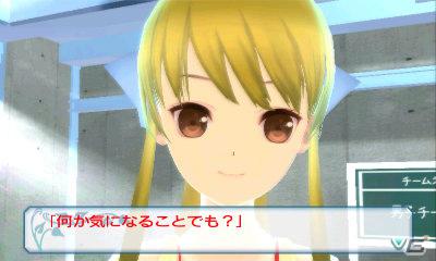 3DS「女の子と密室にいたら○○しちゃうかもしれない。」モテモテ美少女「つばさ」のスクリーンショットを公開の画像6