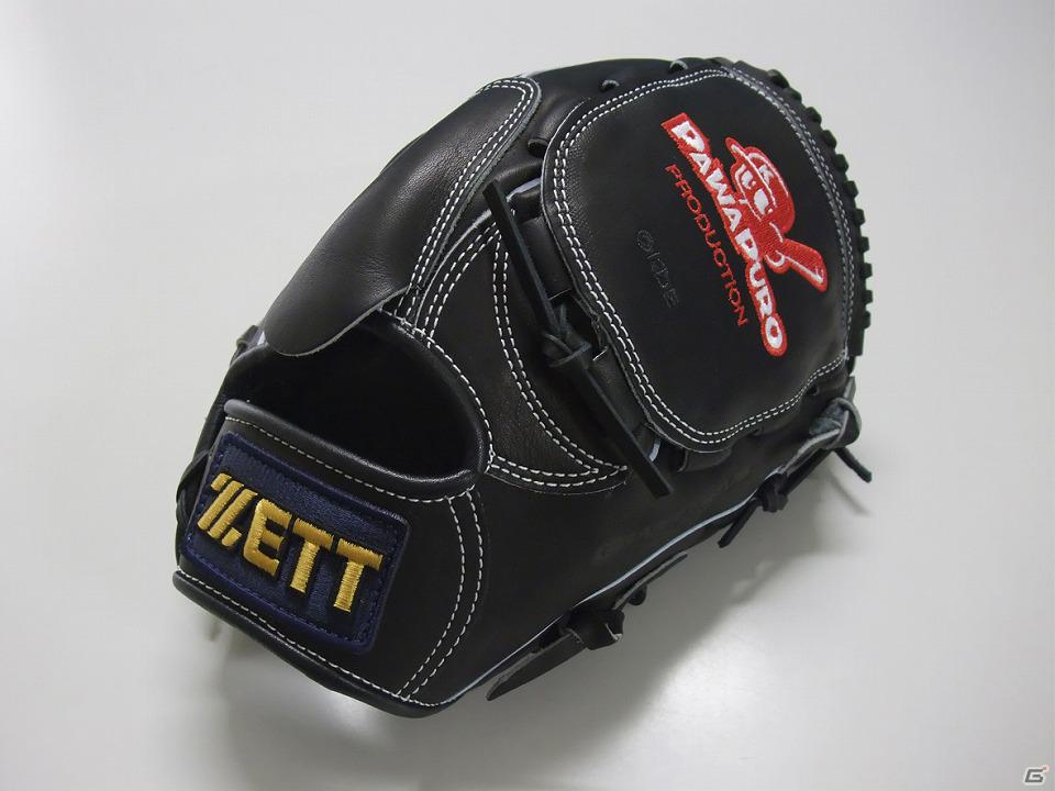 PS3/PSP「実況パワフルプロ野球2011 決定版」パワプロバット＆グローブが当たるキャンペーンがスタート！サントラも配信開始の画像4