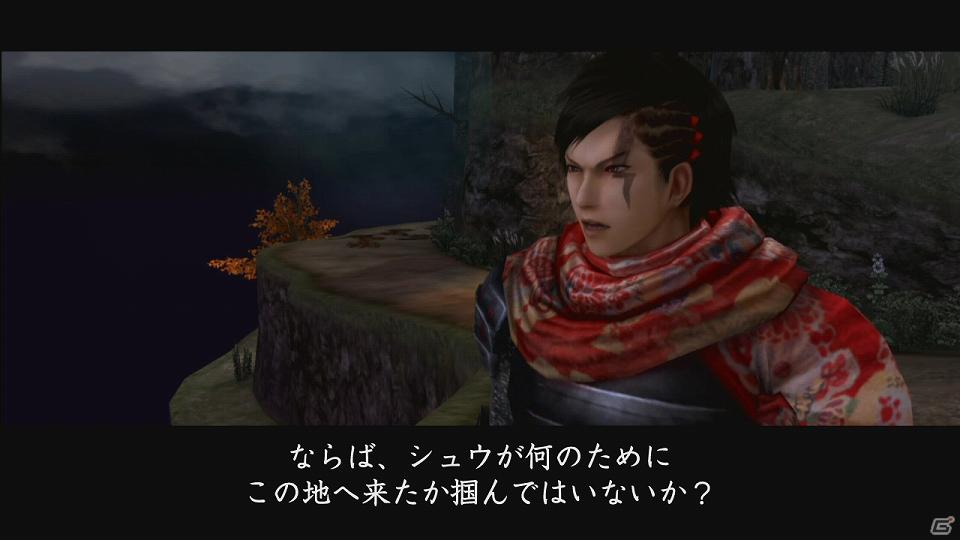 PS Vita「忍道2 散華」公式サイトにてドラマティックムービーを公開の画像1