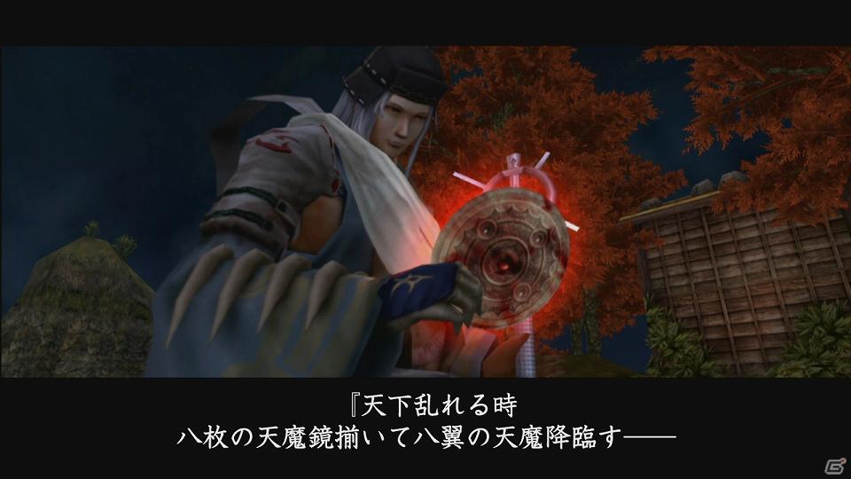 PS Vita「忍道2 散華」公式サイトにてドラマティックムービーを公開の画像2