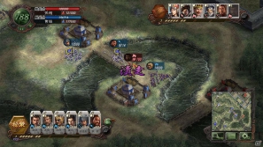 PC「三國志12」内政の施設への配属と戦闘の基本的な流れを紹介の画像4