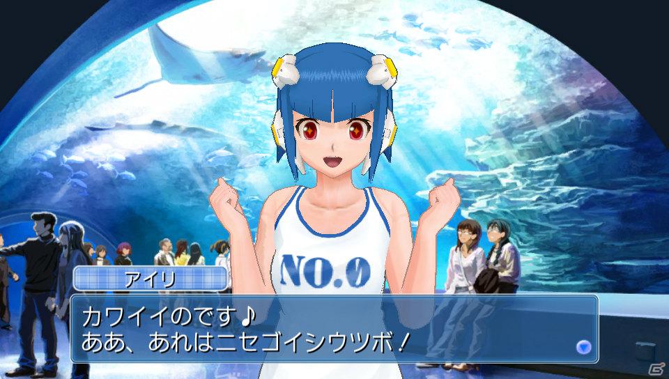 いよいよ発売！PS Vita「ドリームクラブZERO ポータブル」ホストガール「亜麻音」「るい」「ナオ」「アイリ」「あすか」の新私服を公開の画像15