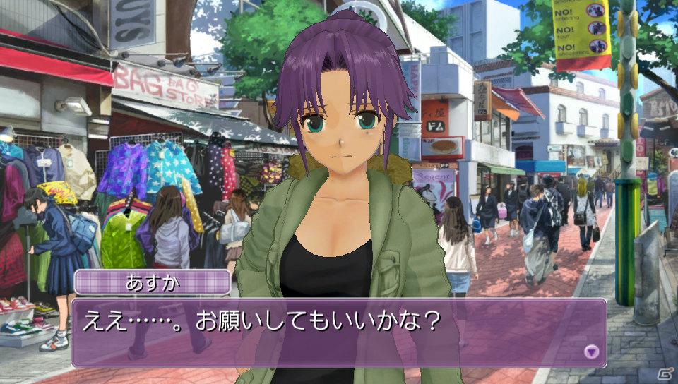 いよいよ発売！PS Vita「ドリームクラブZERO ポータブル」ホストガール「亜麻音」「るい」「ナオ」「アイリ」「あすか」の新私服を公開の画像18